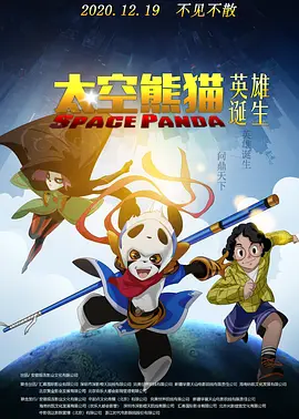 亚洲精品777777